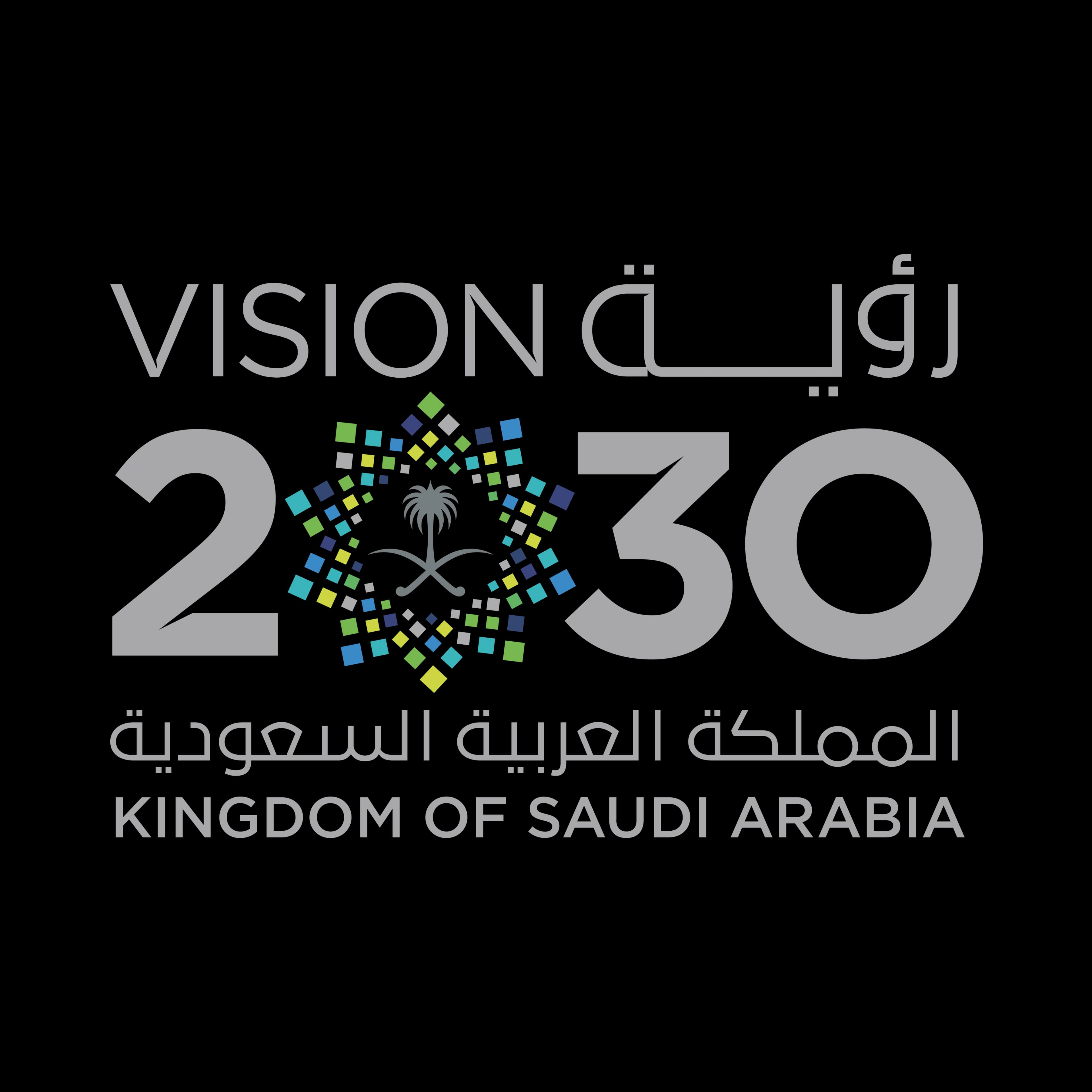 New Vision